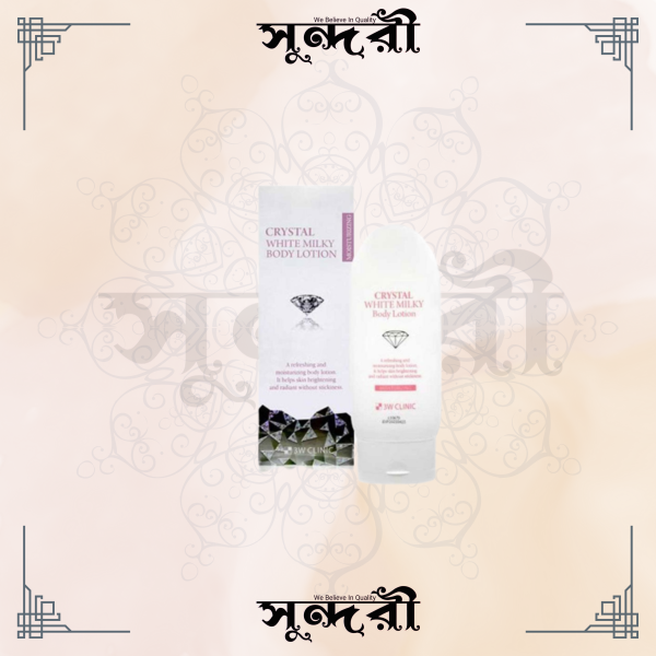 3w Clinic Crystal White Milky Body Lotion 150ml