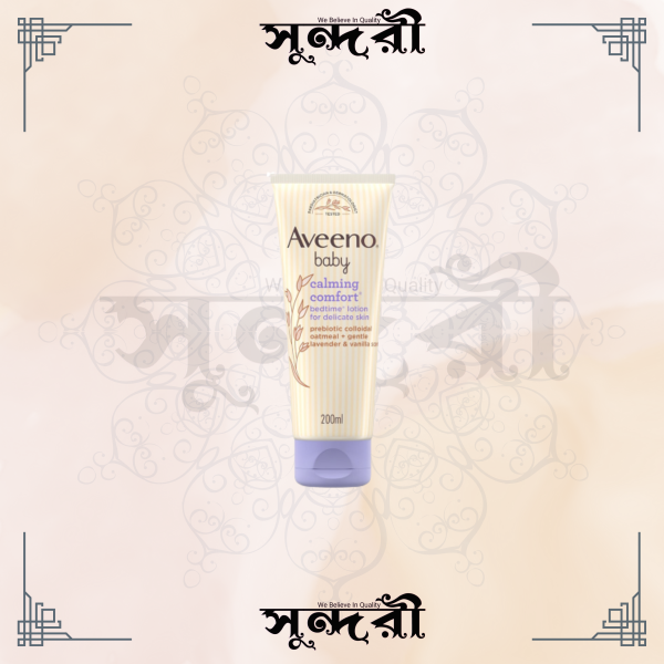 Aveeno Baby Calming Comfort Bedtime Lotion – 200ml