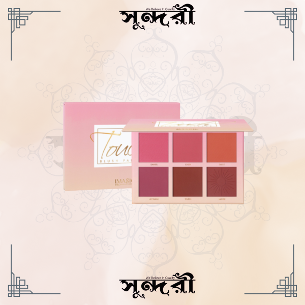 IMAGIC PROfessional Cosmetic Touch Blush Palette 6 Color 80g